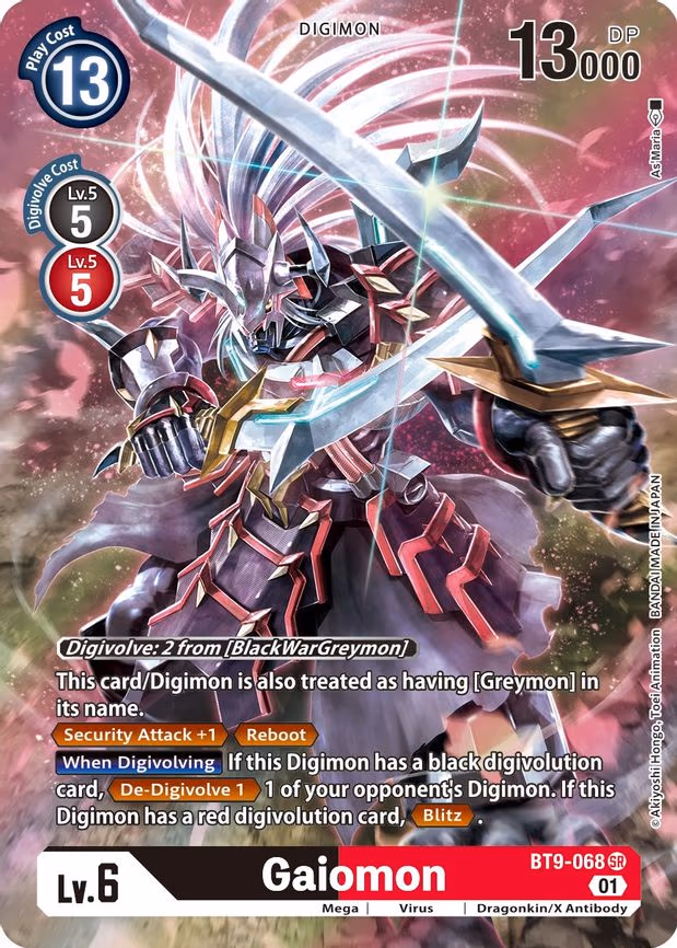 Gaiomon (Alternate Art)